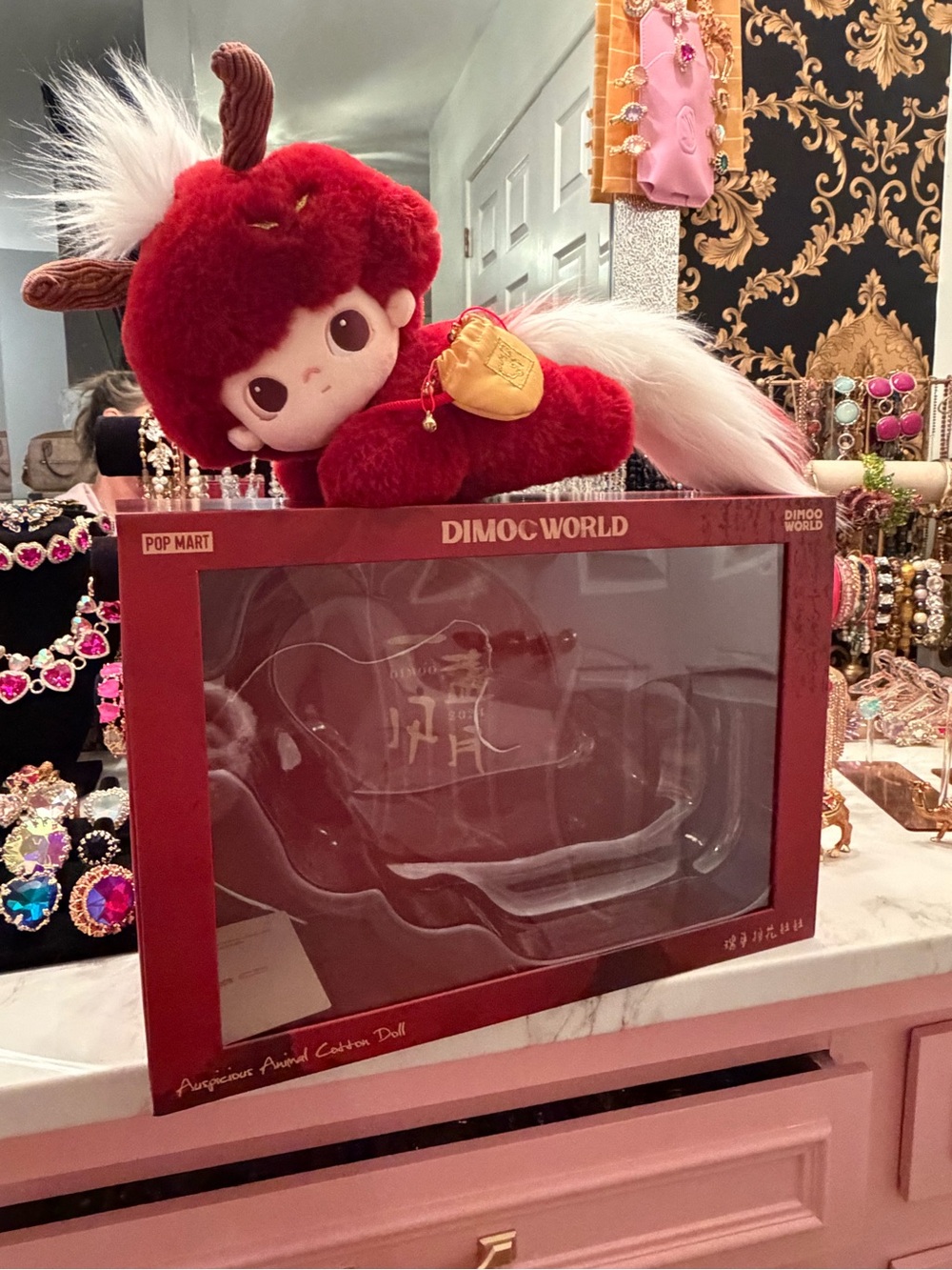 DIMOO Stories in the Cup Series-Auspicious Animal Cotton Doll